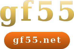 gf55 logo